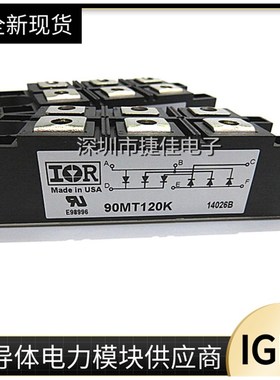 90MT120K 90MT120KB 160MT160KB 110MT160KB 110MT160K 70MT160KP