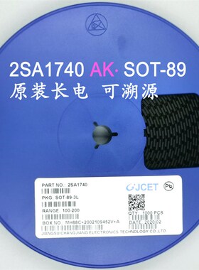 2SA1740  丝印AK SOT-89 0.2A/400V 原装长电/CJ长晶 高压三极管