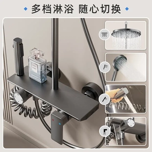 空气增压小户型 家用淋浴器套装 酒店工程可直销