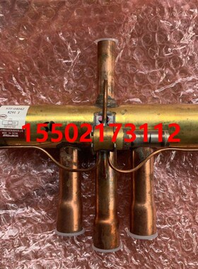 适用全新大金空调配件5P匹RY125DQY3C四通阀本体STF-0404Z 基站用