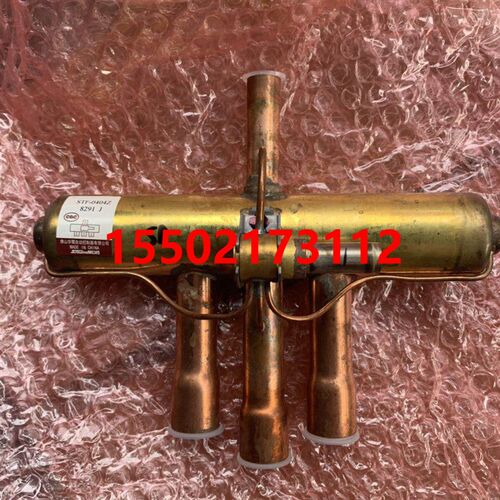 适用全新大金空调配件5P匹RY125DQY3C四通阀本体STF-0404Z 基站用