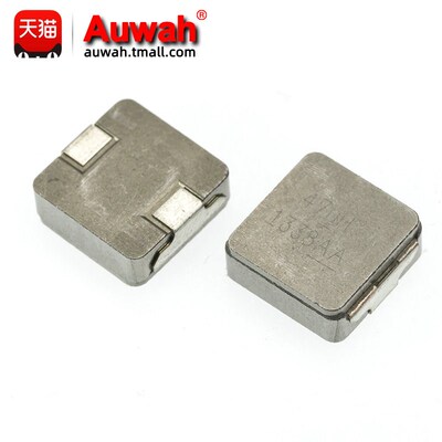10x10 0.22 0.47uH 0.56 1 4.7uH 贴片一体成型电感 IHLP4040DZER