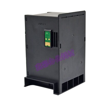 适用爱普生WF7620 7610 3521 520 L145 T6711费墨垫废墨仓维护箱