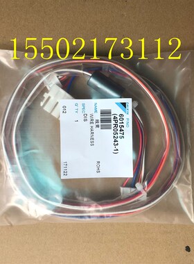 适用全新大金电机线 大金FZFP28LV FXFP80LVC FXFP90LVC FXFP100L