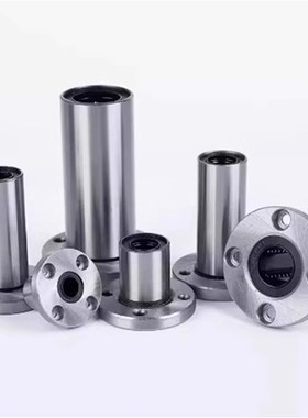 导向轴支座GBC01 02 06 08 09-D8 D10 D12 D13 D30 D35 D40 D50