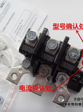 正品(LG)LS产电MEC热继电器GTH-150/3 65-100A 85-125A 100-150A