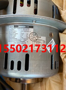 适用大金空调电机426 FJSP45MMVC FXS40LVE3风扇马达CA-0510DS-R