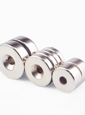 方型磁铁怡合达型BLS72/BLS73-A10-T4-A12-T3-A15-T5-A20-T4-T5.5