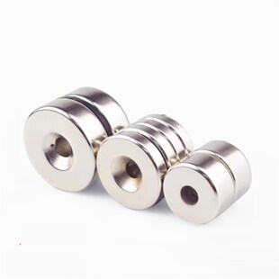 A12 A20 BLS73 T5.5 A10 A15 方型磁铁怡合达型BLS72