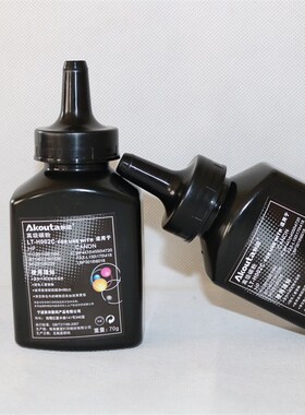 秋田LT-H002C 388 1007 1008 1106 1108 1505 1522 1136 1005碳粉