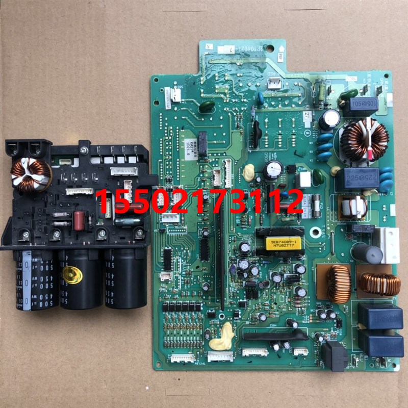 适用大金空调主板2P106021-4/1 2P106021-7 RXD71DMV2C外机板