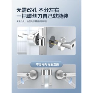 防火门锁改装指纹锁刷卡式智能消防门密码锁地下室电子门禁通道锁