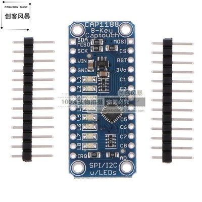 CAP1188 1602 CAP TOUCH BREAKOUT BRD 触摸传感器模块 8键