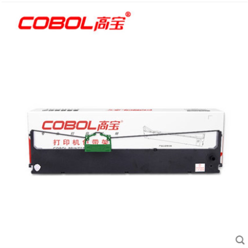 高宝色带用于富士通DPK800 DPK810 DPK880 DPK8580 DPK890 色带芯
