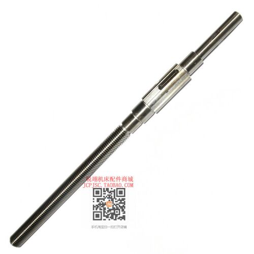 北京 南通 长征X52K XA5032 立式 铣床 横向丝杆 T30*4左  花键