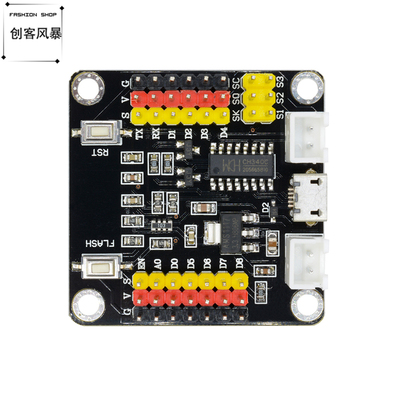 DM Strong ESP8266 ESP-12E模组WIFI开发板CH340
