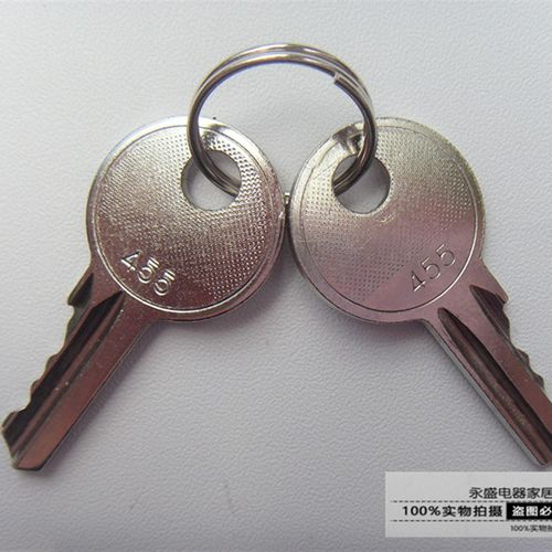 电梯钥匙 455 扶梯钥匙 455钥匙 通力扶梯钥匙