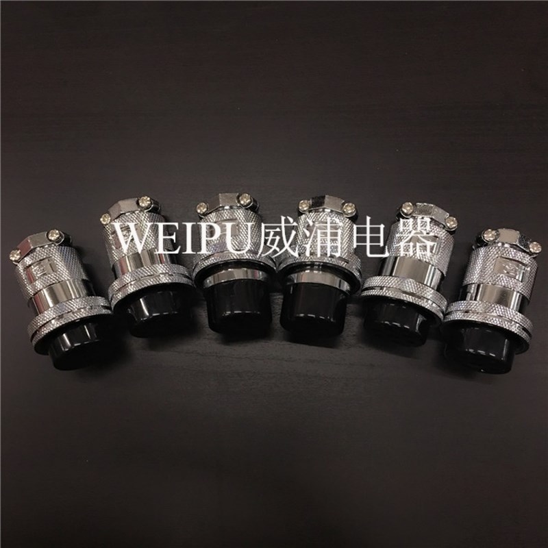 重强航空插头DF30M-2-3-4芯5芯6芯7芯8芯10芯 连接器开孔30m 母头