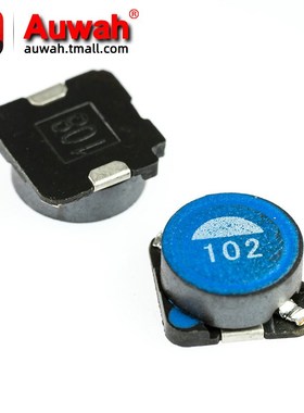 7x7 1000uH 1mH 130mA 贴片磁屏蔽功率电感 SLF7032T-102MR13-2PF