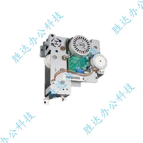 柯美 美能达C364 454 554 558 754 368 458 658 定影器驱动齿轮组