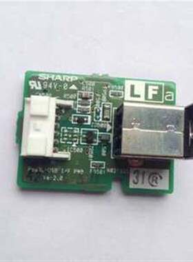 夏普AR3818S 3821D 4818 4821 2008D 1808打印卡 USB 主板 接口板