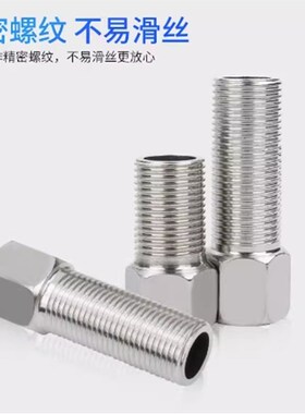 替怡合达PAT01-M4-L25 06-M5-L35 11-M10-L70 31-M20-L45调整螺钉