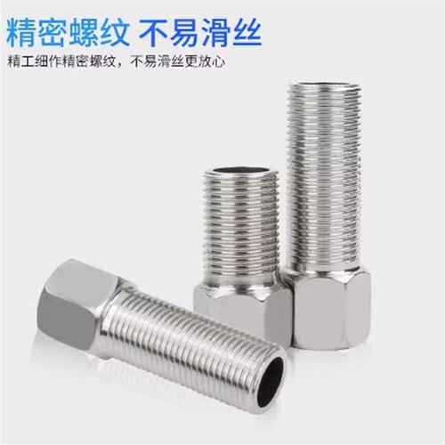 替怡合达PAT01-M4-L25 06-M5-L35 11-M10-L70 31-M20-L45调整螺钉