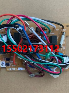 适用全新大金空调外机电源板3P254234-2-3外机电源板RX32FV2C大金