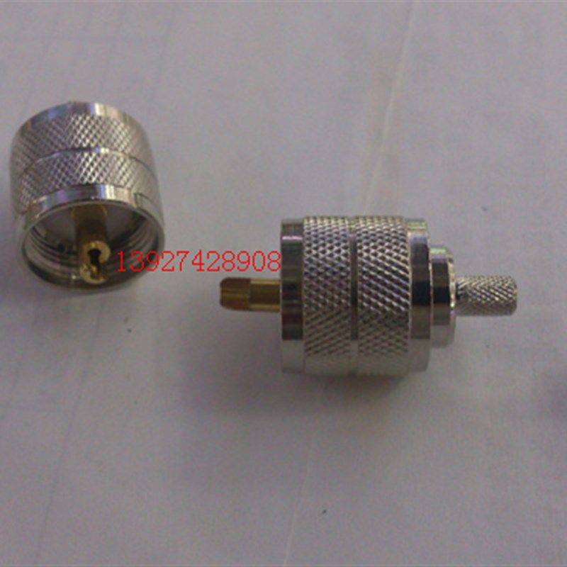 馈线头 射频UHF公头 冷压2件套 对讲机配件 SL16大M-J 50-3 RG58