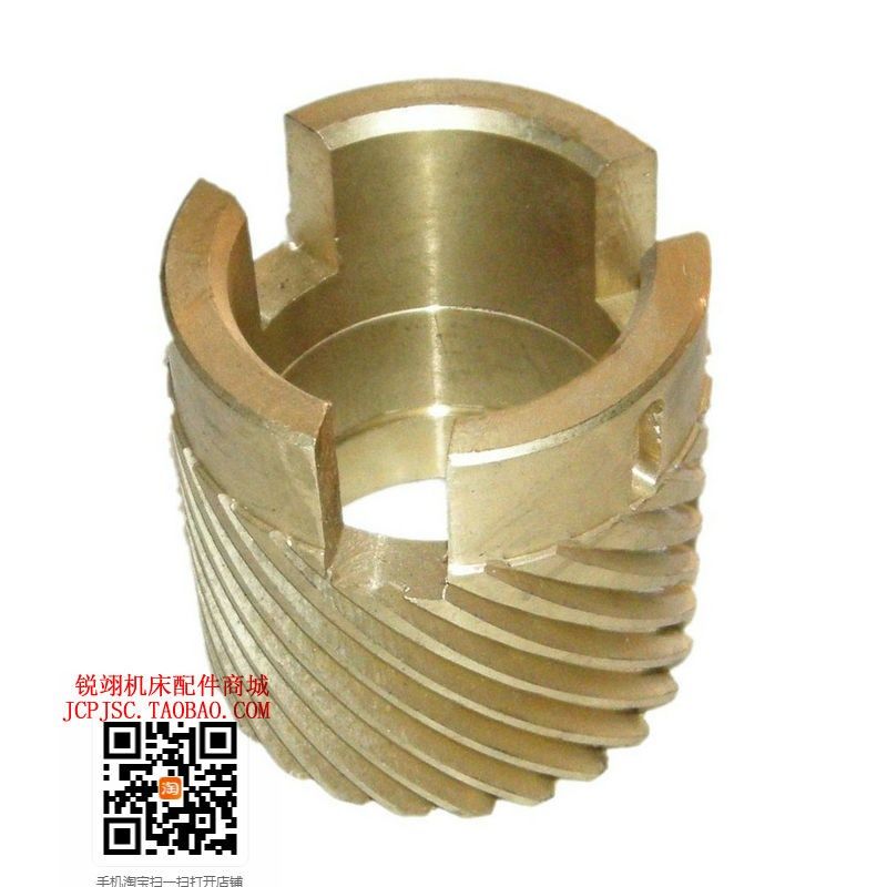 青海 齐齐哈尔铣床 X61 W 铣床配件 铜斜齿 Z24齿M2内φ52
