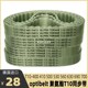 500 530 690 400 700 660 410 630 optibelt聚氨酯同步带T10 560