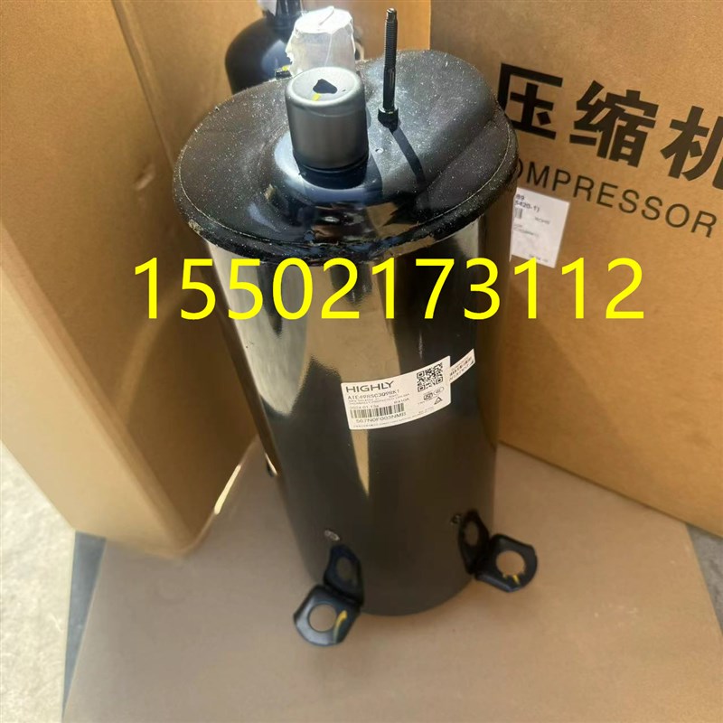 适用全新大金空调机房5P压缩机ATE498SC3Q9RK1 RNBQ205ABY RNCQ20