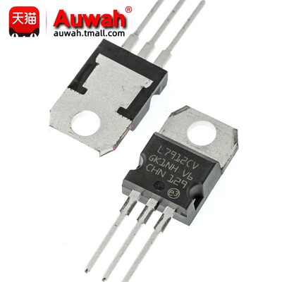 L7912CV TO-220 三端稳压器 -12V 1.5A 负电压调节 全新原装