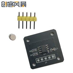MT6701磁编码器 磁感应角度测量传感器模块14bit高精度替代AS5600