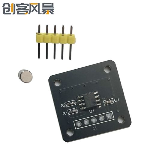 MT6701磁编码器 磁感应角度测量传感器模块14bit高精度替代AS5600