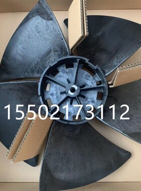 适用全新大金水机风叶P70J11S  UWY140AY UWY160AY2水机空调配件
