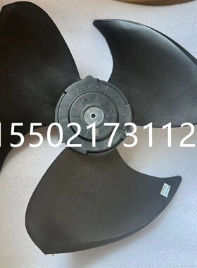 适大金空调RXP35JV2C RXS235KCG RXG35JV2C风扇叶轮风叶风轮PZ370