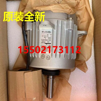 适用全新大金空调653电机CCW8822ADS 马达 RHXY280KAMY1 RSXY10KM