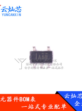 INA168NA SOT23-5 全新原装 INA168NA/250 稳流IC 电子元器件