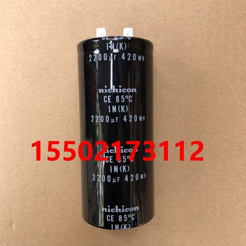 适用大金家用VRV410空调 电容2200UF 耐压420WV RMXS160EV2C