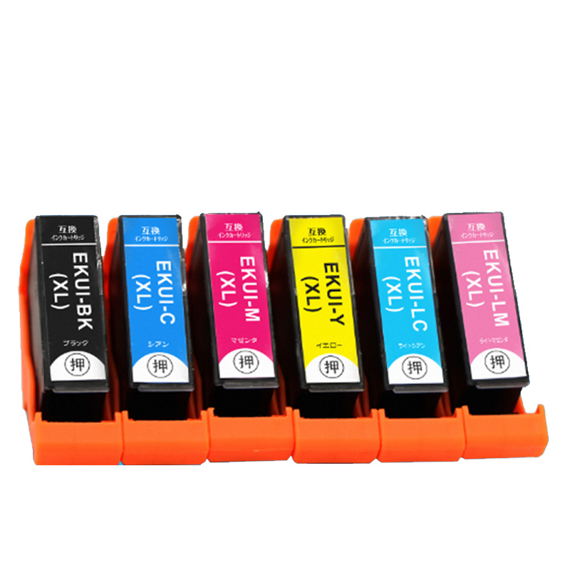 适用EP-897AW EP-897AB EP-879AR打印机墨盒 E-KUI-C-L墨盒墨水盒