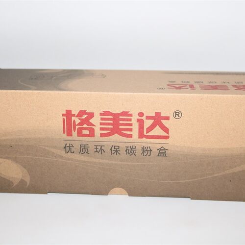 格美达CC388A  388a P1007 P1008 P1106 p1108 M128FP M126A硒鼓