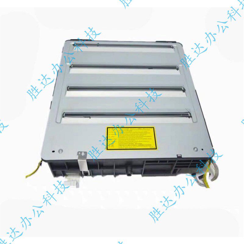 柯美C224eC284eC364e/454/554激光器 美能达C221 C281激光盒