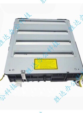 柯美C224eC284eC364e/454/554激光器 美能达C221 C281激光盒