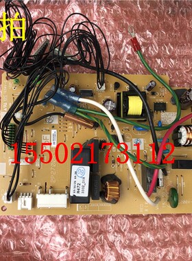 适用大金内机板2P270085-2 FTXN425KC FTXN435KC-W空调配件 主板