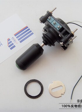 红开四向摇杆主令开关 SCV4-YQ-05R2G 把手带按钮控制器360度自复