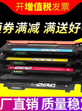 适用 联想CS1811粉盒 LT181硒鼓粉盒 粉仓 CS1811易加粉墨盒 1811