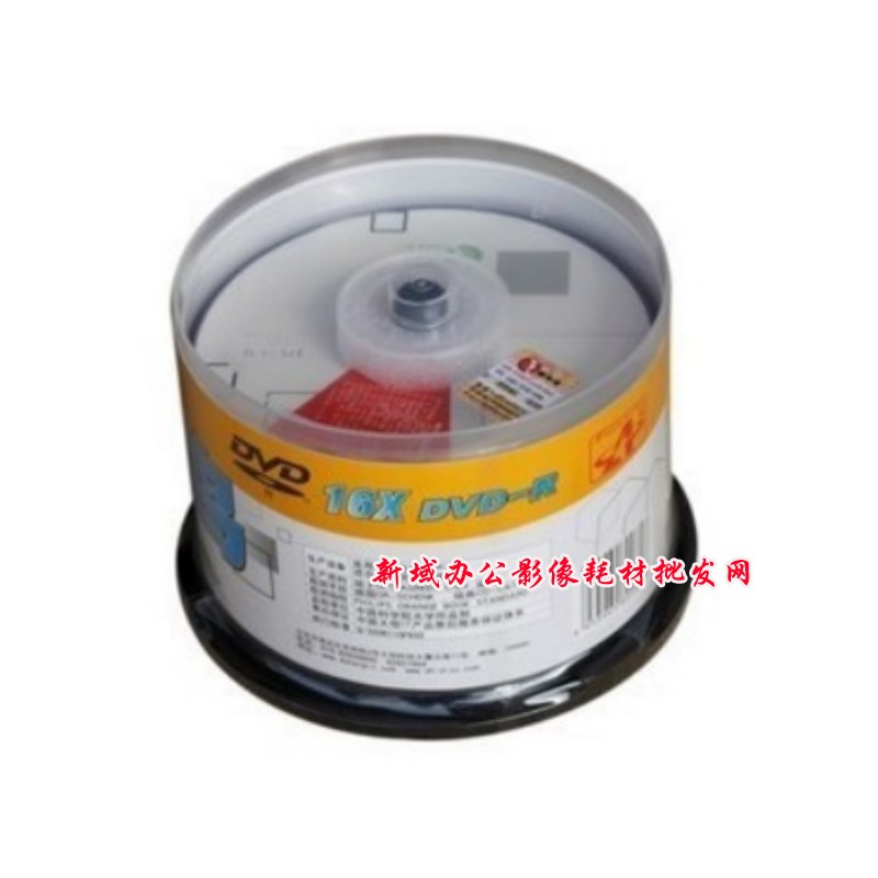 啄木鸟空白光盘 DVD刻录盘 几何系列DVD-R 16X 4.7G 50片装