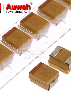 3528贴片钽电容 220uF 4V 6.3V 20% B型 TAJB227M006RNJ 227