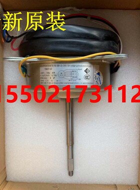 适用大金空调风机马达YDK65-6A YDK85-6E RY125FQAY3C风机电机大